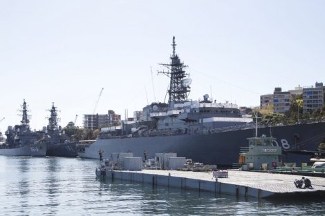Japanese Navy - Sydney Port Visit